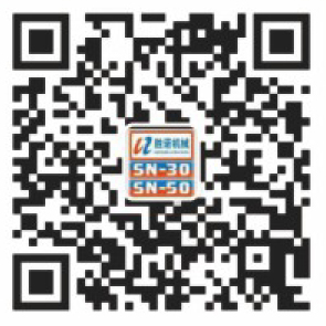 掃一掃，添加微信